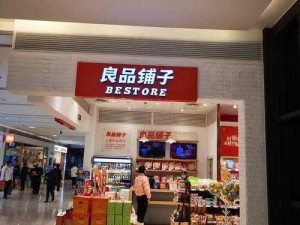 天堂国品一二三产品介绍大不同