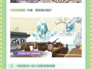 《一起探索神秘世界：解读门神狮背后的传说与形象图鉴》