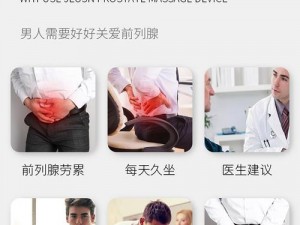 公交车被 CAO 到合不拢腿男男成人情趣用品震动棒