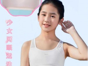 儿童乳房发育与性早熟：12 岁怎么把自己的坤坤挤出牛奶