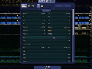 泰拉瑞亚BUG揭秘：高效无限刷物品方法与策略详解