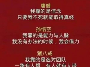 是 AAA 好还是 AABBCC？AAA 更高效、更智能、更稳定，是您的最佳选择