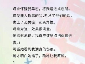 120 秒视频体验 5 次，精彩内容一次看个够