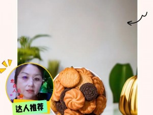 techewingum 液体版 3，口感丰富，口味多样，让你享受独特的味觉体验