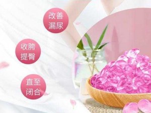 专干老肥女人 88AV，一款专为成人设计的私密护理产品