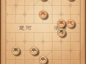 天天象棋残局挑战155期攻略详解：策略与技巧揭秘如何突破难关制胜之道