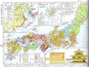 魔乳秘剑帖中那几集黄：成人向漫画，以日本战国时代为背景，讲述了一个充满血腥和暴力的故事