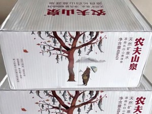 水帘白瀑如饥似渴一丛金黄排名再次被抢的矿泉水，富含矿物质，滴滴纯净