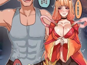 禁漫天堂漫画在线看免费，海量优质漫画，每日更新不断