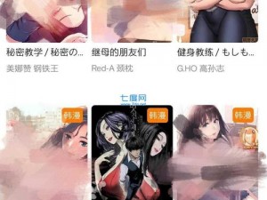 天堂 jmcomicronmic168 软件新功能，带给你更流畅的使用体验