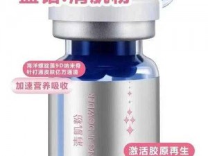 认可719y 你会回来感谢我的，高品质护肤产品，让你的肌肤焕发自然光彩