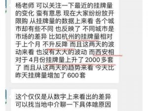 精产国品一二三区别www—精产国品一二三有什么区别？www 揭晓答案