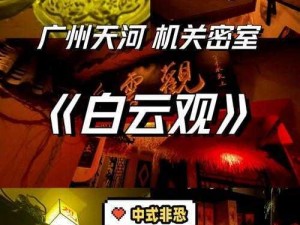 宝贝儿流了那么多还说不，全新升级，更持久更刺激的情趣玩具等你来体验