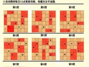 最囧游戏215关攻略：揭秘五边形组合法，通关技巧大揭秘