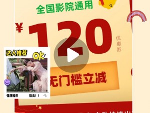 一卡二卡三免费乱码，高品质视频资源畅享不停