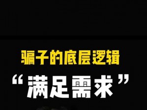 丰富漂亮的岳㑄播放，汇聚海量精彩视频，满足你的所有需求