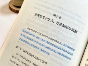 这件衣服的背后有一个秘密，答错一题就会消失一件