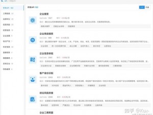 免费开放的 api 网站广告，助力企业轻松获取数据