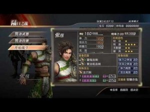 真三国无双霸：赵云玩法攻略及技能定位全面解析