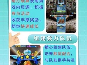 《微信疯狂猜猜第12关全关卡图文通关攻略解析》