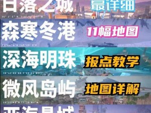 无畏契约图形驱动程序崩溃解决方案详解：优化与修复的最佳实践指南