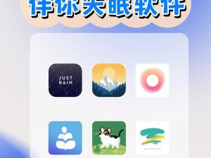 夜晚必备 APP 下载大全免费，涵盖多种实用工具，满足你的各种需求