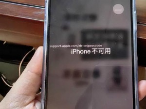 日本 iphone2019：高品质的智能手机