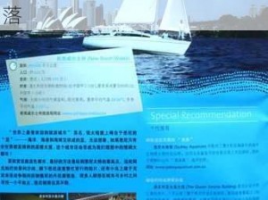 在海角社区海角论坛，分享生活点滴，探讨热点话题，海角社区海角论坛是你我的精神角落