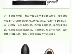 男男 GAY 无套 深圳 - 安全、舒适、高效的避孕产品