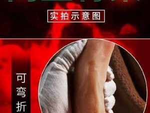 gAy 帅哥鲜肉直男飞机马眼飞机杯名器倒模男用自慰器成人情趣性用品