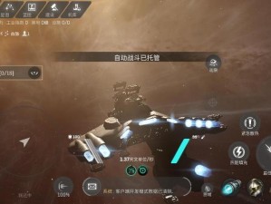 星战前夜无烬星河独家兑换码揭秘：星河新纪元启航，限定奖励一网打尽