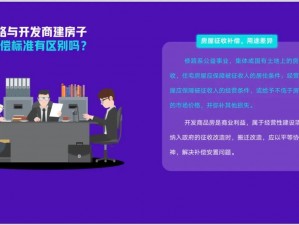 锁链战记新手攻略指南：新手必读21问揭秘游戏秘籍与策略解锁通关之道