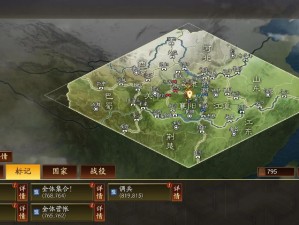 武将大革命深度推进：三国志武将优化全面展开，战略重塑乱世格局