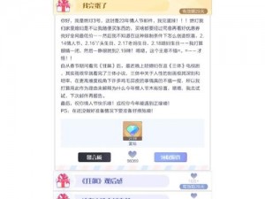 召唤与合成满暴击攻略揭秘：高效提升暴击率至巅峰技巧全解析