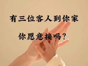 我接到的这位客人，对产品了解好深入，好厉害