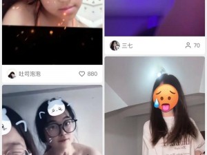 满18晚上适合偷偷看的软件、满 18 晚上适合偷偷看的软件有哪些？