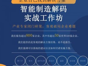 适应未来需求的引理配置要求深度解析：实战应用实践与优化指南