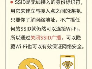 SSIS549连接;如何使用 SSIS549 连接到数据库？