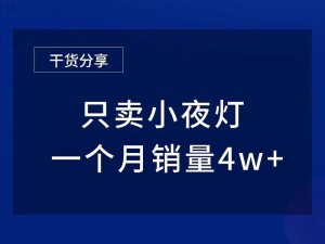 10款成品短视频、10 款成品短视频，带你领略精彩瞬间