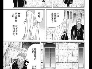 羞羞漫画官方登录页面免费漫画入口下载，海量正版高清漫画等你来