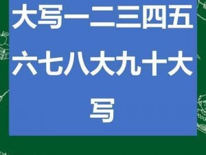 曹留 2 年，一二三四五六十八，多种口味供你选择