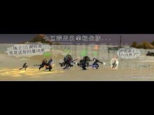 关于网瘾战争：在线观看《魔兽世界》之网瘾战争电影的观影指南