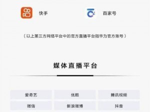 yy44880 直播平台，精彩内容等你来发现