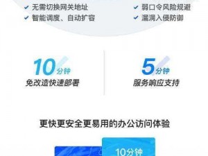 国产乱码 1 卡二卡 3 卡四卡 5：极致流畅，畅享高清