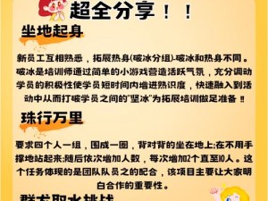 女生迈开腿开打扑克牌九游戏，简单易学，乐趣无穷