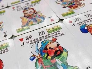 少年三国志大富翁探宝争霸：积分排行揭秘与豪华巡回奖励盛典