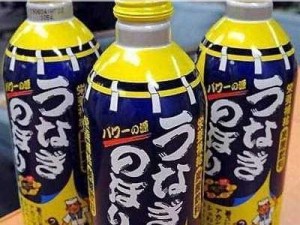 亚洲日本黄色高品质产品，你值得拥有