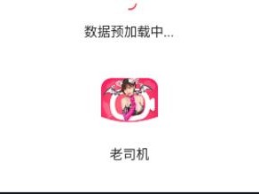 女人脱精光直播 app 大全，一款提供各类脱精光直播的应用软件，满足你所有需求