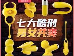 上课用跳 D 的经历：这一款神奇的小工具，你值得拥有