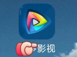 一款提供高清流畅影视播放的 APP